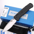 Benchmade 535/535s Art Knife Black - Micknives